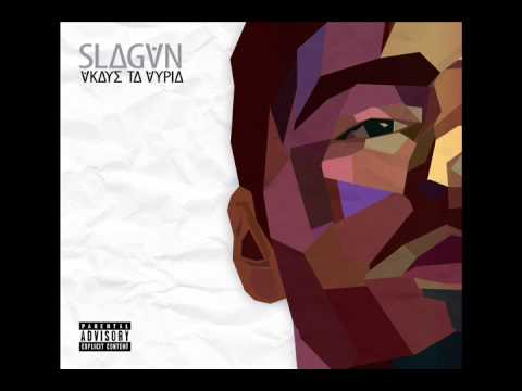 13.Slogan - Αναρωτιέμαι (Feat.Hatemost & Xino)