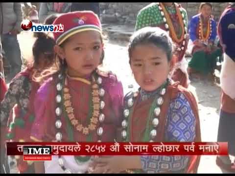 Prime Time 8 PM NEWS_2074_10_04 - NEWS24 TV