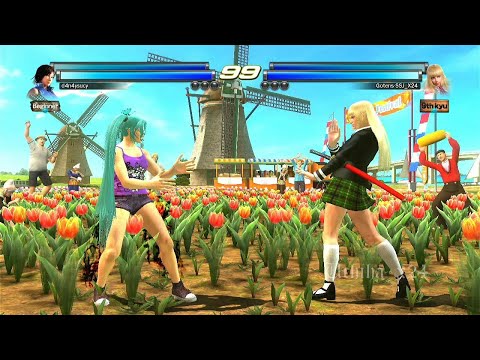 300_3 Lili y Asuka ( Uchiha x24 ) VS (d4n4ysucy) Asuka y Bryan - Tekken Tag 2 GamePlay PS3