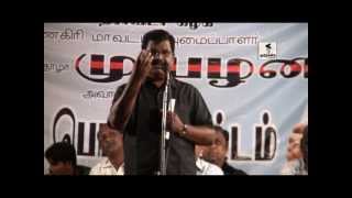 preview picture of video 'Kolathur Mani Speech On Comrade Pazhani Remembrance Public Meeting In Rayakottai'