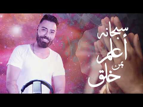 بين الكاف والنون كريم ترك