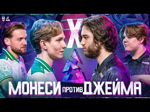 ФИНАЛ ФАЛЬКОНС - ПАРИ! БЛАСТ БАУНТИ 2026