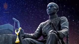 สัปดาห์วิทยาศาสตร์แห่งชาติ 2564