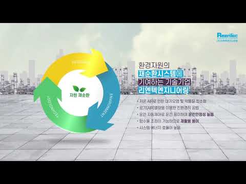 low-temperature cyclone dryer