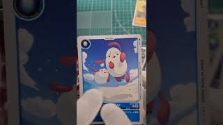【 デジモンカード 】シークレットクライシス vol.3