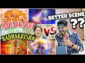 Epic REACTION 😅 RADHAKRISHN vs MAHABHARAT “ Krishna Vishwaroop Scene “ (REQUESTED) | SIDz TV