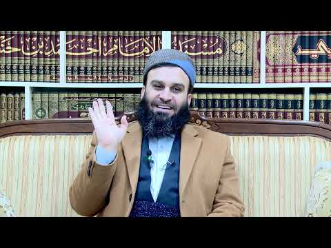 وانەی پەنجا و نۆیەم