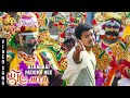 Azhagaai Padumo Nee Video Song - Jilla | Mohanlal | Vijay | Kajal Aggarwal | D Imman | J4 Music