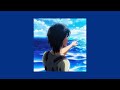 Innocence By Daniel Caesar Full Song 1 Hour Long