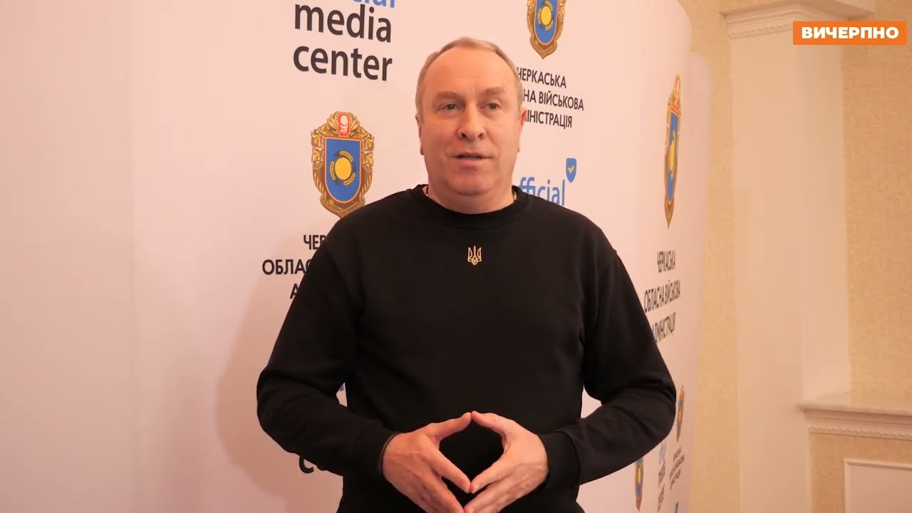 Табурець розповів про оновлену систему оповіщень населення про небезпеку з повітря