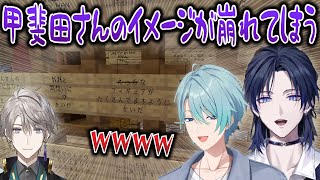 初めてのにじ鯖観光で神建築を見た直後に甲斐田のとんでもない絵馬を見て情緒が狂う新人ごつばw【にじさんじ/切り抜き/渚トラウト/花籠つばさ/甲斐田晴】