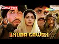 Khuda Gawah अमिताभ श्रीदेवी की सुपरहिट एक्शन