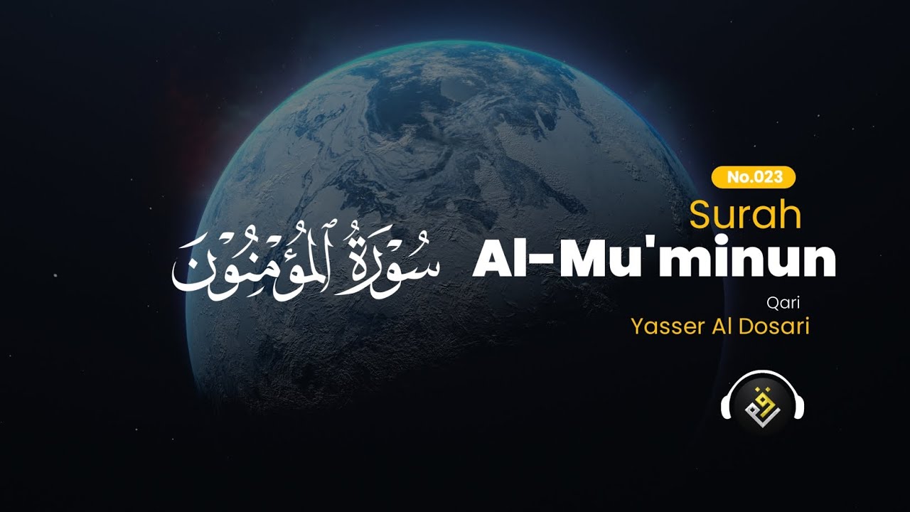 ویدیو آموزشی صرافی