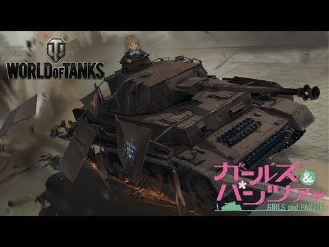 girls und panzer world of tanks 1.0 voice mod girls und panzer world of tanks 1.0 voice mod