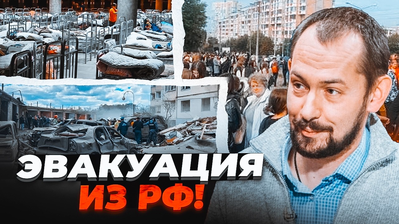 🔥СЕНСАЦІЙНА ЗАЯВА! ЦИМБАЛЮК: У Держдумі ТЕРМІНОВО запропонували переселит?