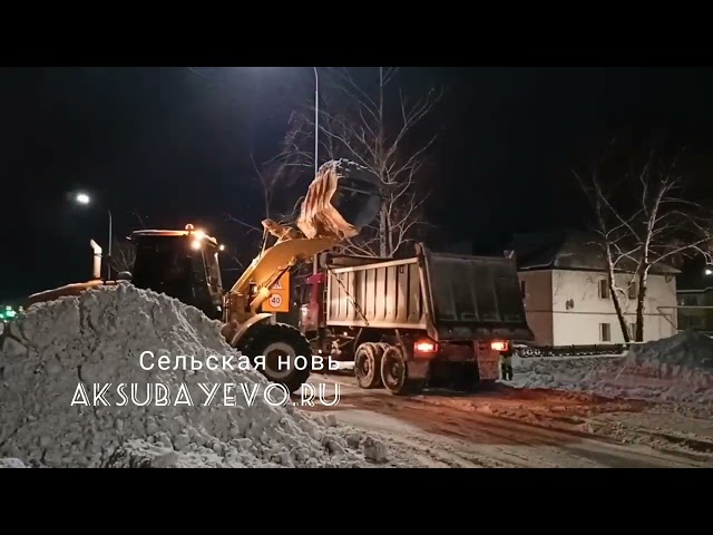 Юл хезмәткәрләре төнлә дә эшли