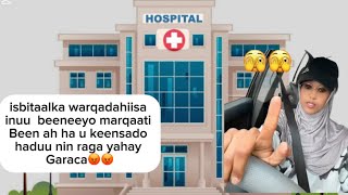 Ogu danbeen is bitaalka cadeeyay wax wallbo ane dagaalkii aduunka qaaday maanta💪@nasriinofficial