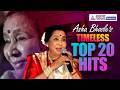Asha Bhosle S 20 Evergreen Songs That Still Rule Hearts