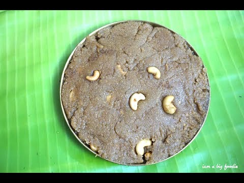 Onion Lehyam Aurvedic Chuvannulli lehyam recipe Best medicine for Anemia and Low back pain