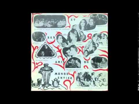 Valia Dimitrievitch Trimajayskaya - Вали Димитриевич Цыганская песня