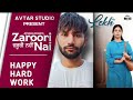 Zaroori Nai New Song Afsana Khan Gurnam Tania B Praak Jaani Jagdeep Sidhu Lekh Latest 2022