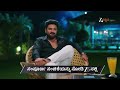 Amruthadhaare Ep 832 Preview Dec 27 2025 Zee Kannada