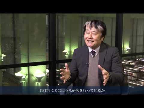情報工学科 【#神奈川工科大学】情報ネットワーク・コミュニケーション学科　丸山教授