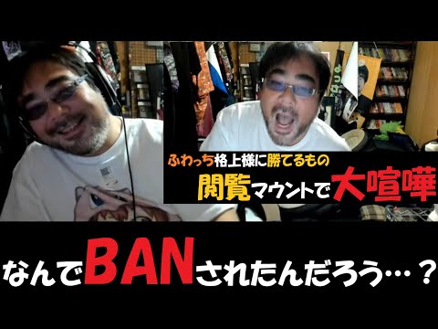 よっさん」のYahoo!リアルタイム検索 - X（旧Twitter）をリアルタイム検索