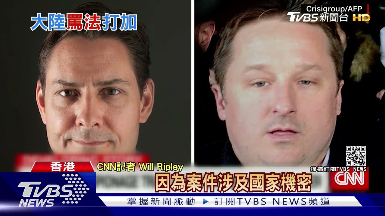 大陸最近不斷樹敵 槓上加拿大又惹惱法國