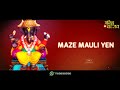 YEI OH VITTHALE DJ RINK GANPATI SPECIAL GANPATI BAPPA STATUS FOR WHATSAPP