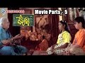 Devullu Movie Parts 5 14 Meka Srikanth Prithvi Raas Ganesh Videos
