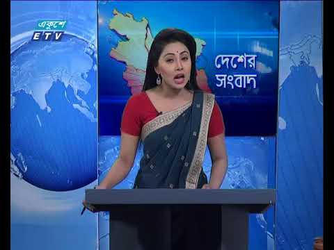 বেলা ১১টার সংবাদ ১৮ ১২ ২০১৭