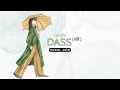 DASS OFFICIAL AUDIO LATEST SONGS 2025 AGAM SUNO AI LOVE SONGS AI SONGS