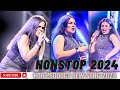 අමේලියා විජේසුරිය Amelia Wijesooriya Nonstop 2024