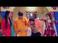 Sasural Song Whatsapp Status Vijay Verma Sasural Song Status Vijay Verma Song Status