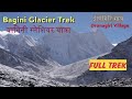 Bagini Glacier Rishikund Trek Dronagiri Valley Uttarakhand Rishikund Baginiglacier Lumixg7