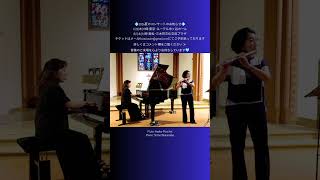 Download lagu Astor Piazzolla:  'La Muerte del Ángel'ピアソラ : 天使の死 　【フルートとピアノ】Flute & Piano #shorts mp3
