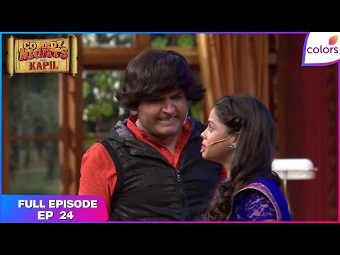Comedy Nights With Kapil | Full Ep. 24 | Comedy Nights with Sittu | Colors TV