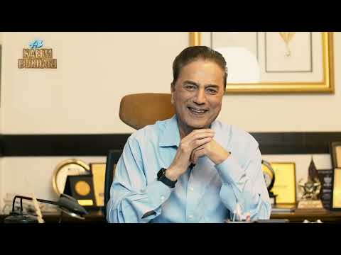 Positive Attitude vs Negative Attitude | EP-96| Q/A SESSION| ASK NAEEM BUKHARI |