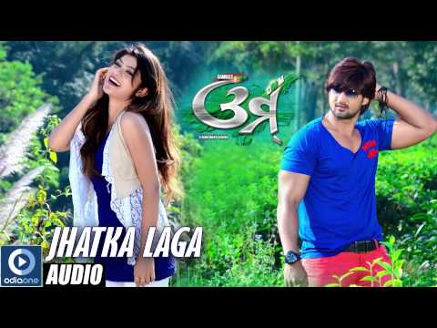 Movie Omm Jhatka Laga Sambit Prakruti Mishra Latest Songs