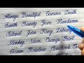 How to write cursive writing | Cursive writing practice | Cursive words a to z