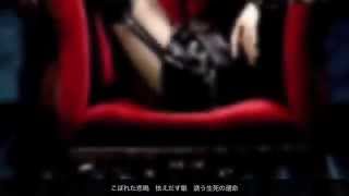 【爽快に】一騎当千 歌ってみた ver.Sou