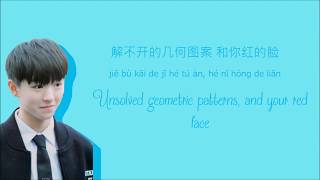 Tfboys - 宠爱(Adore) Lyrics [Pinyin|Eng|Chinese]