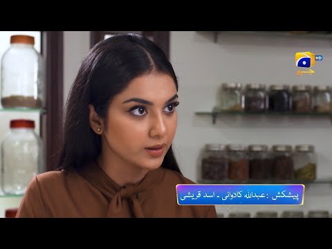 Baylagaam Episode 41 Promo | Tonight at 9:00 PM only on Har Pal Geo
