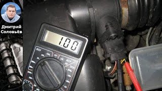 dtc p2082 - қате кодын түсіндіру