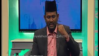 Download lagu Tanyalah Ustaz - Tadabbur Al-Fatihah 2 mp3