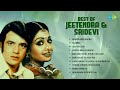Jeetendra And Sridevi Songs Nainon Men Sapna Taki Oh Taki Jhopdi Mein Charpai Old Is Gold