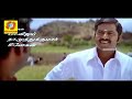 ஐயா துர  ஐயா துர  இது சுயநலபூமி ஐயா துர | Ayya Tamil Movie S
