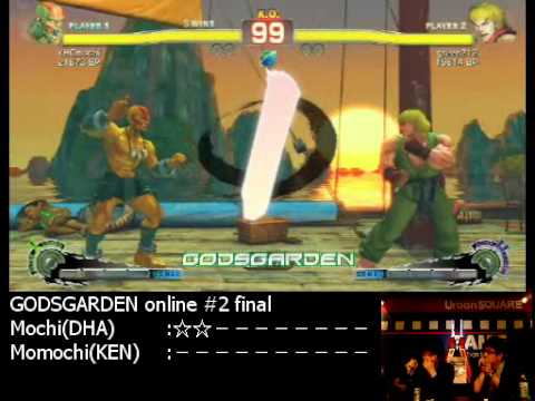[GODSGARDEN 2 ROUND 2] YHC Mochi (Dhalsim) Vs Momochi (Ken) Part 1