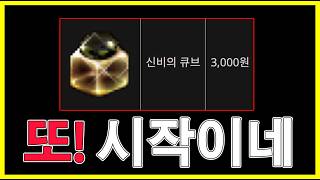 유튜브 썸네일